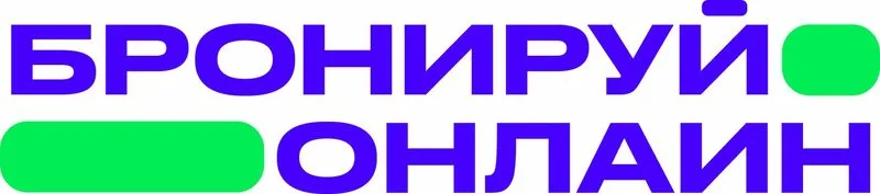 Интеграция 6
