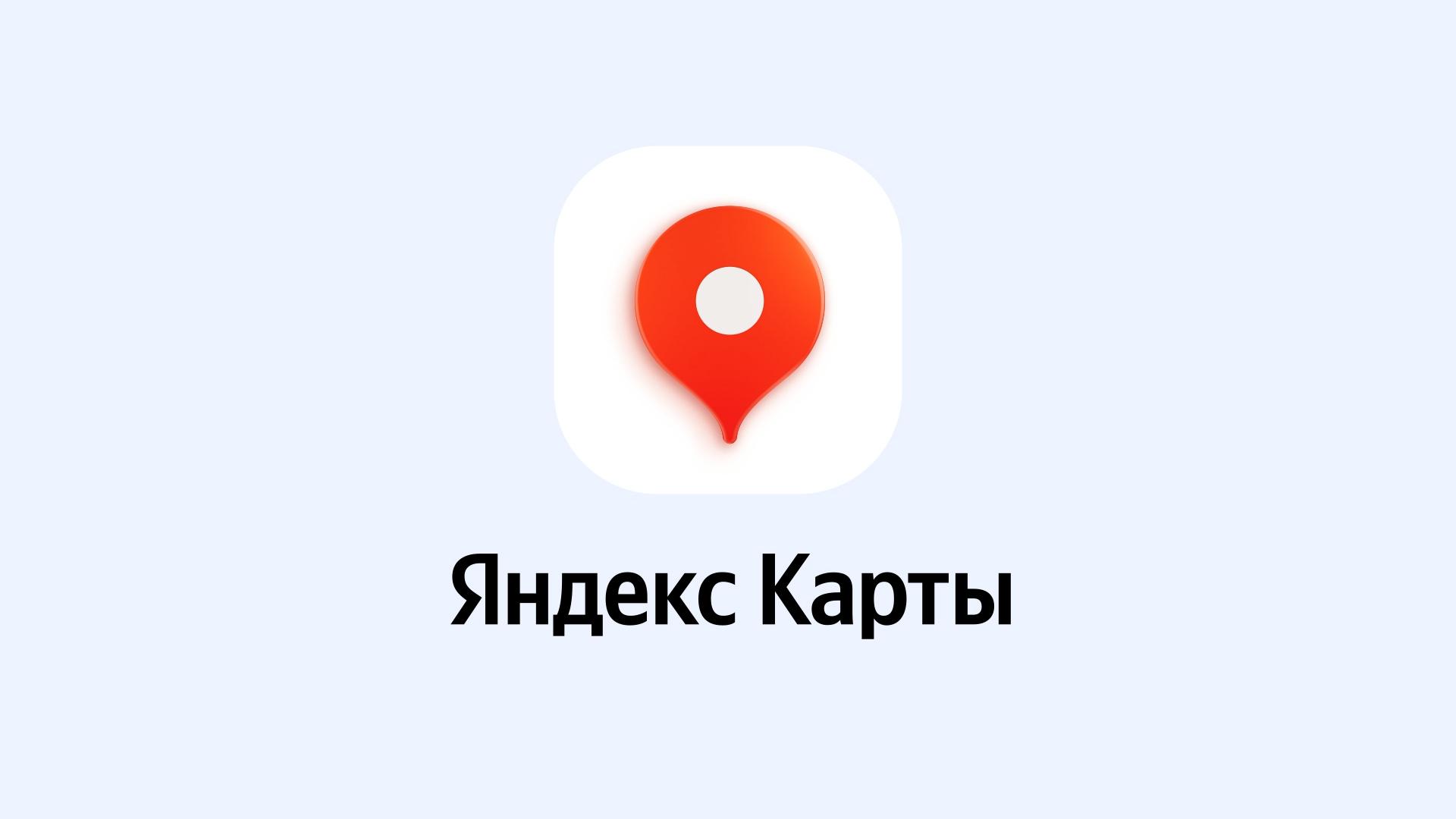 Запрос отзыва